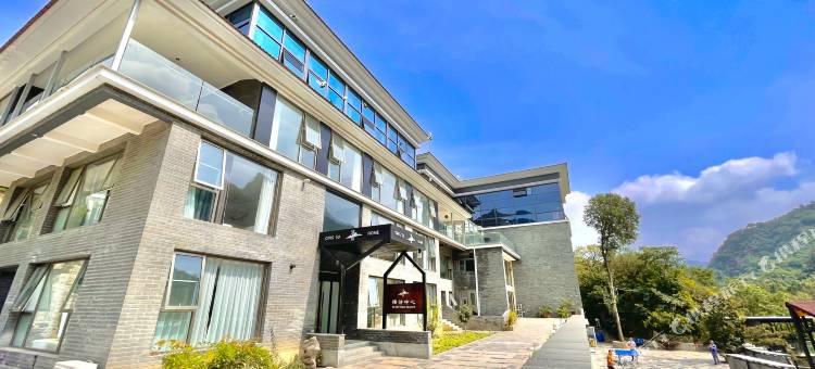 北京清宿HOME民宿图片