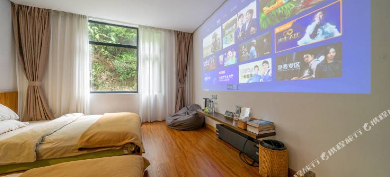 桐庐岩朵山宿(白云源店)图片