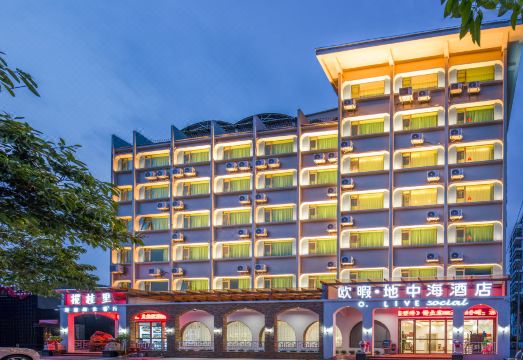 欧暇·地中海酒店（东方新港店）外景图