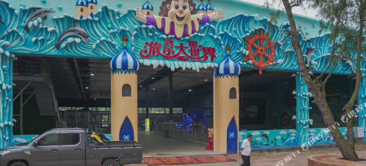 斯维登度假公寓(漳浦翡翠湾店)图片