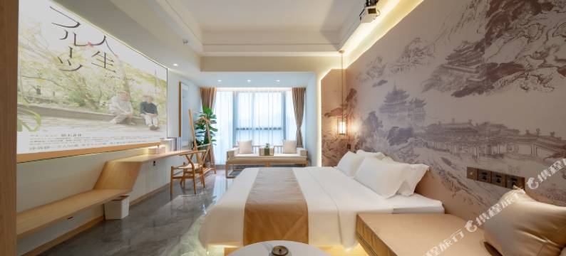 悠宿美寓(五一广场汇景天宝兄弟店)图片