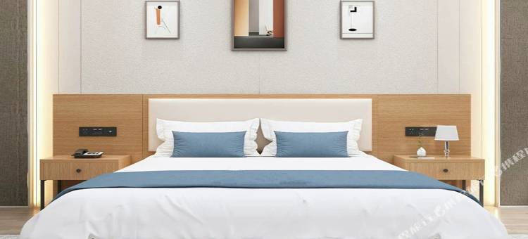 如家驿居酒店(通辽和平路百货大楼店)图片