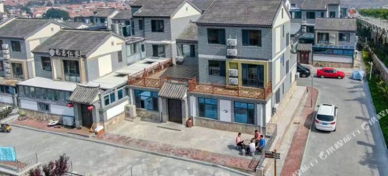 长岛宏泰渔家客栈图片