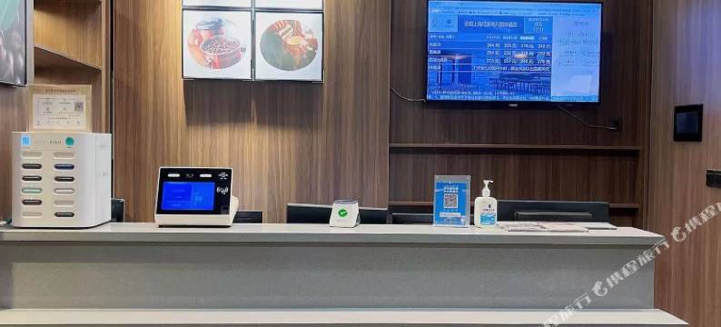 华庭酒店(上海陆家嘴八佰伴店)图片