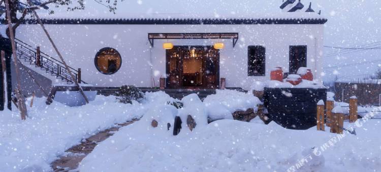 南京甘泉宸谷民宿图片