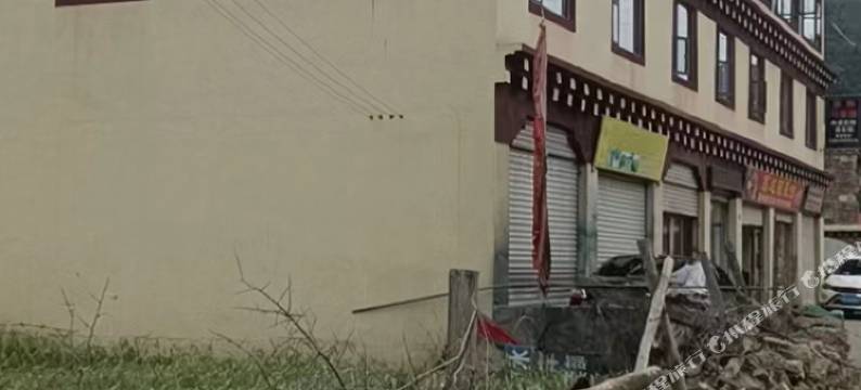 色达普利酒店图片