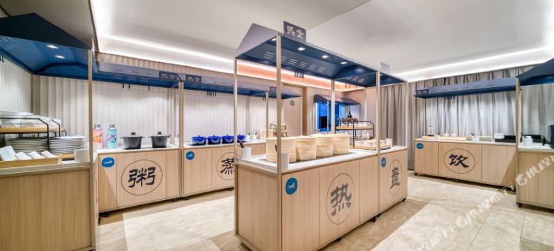 汉庭酒店(杭州富阳新登店)图片