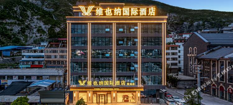 维也纳国际酒店(陇南武都古今里店)图片