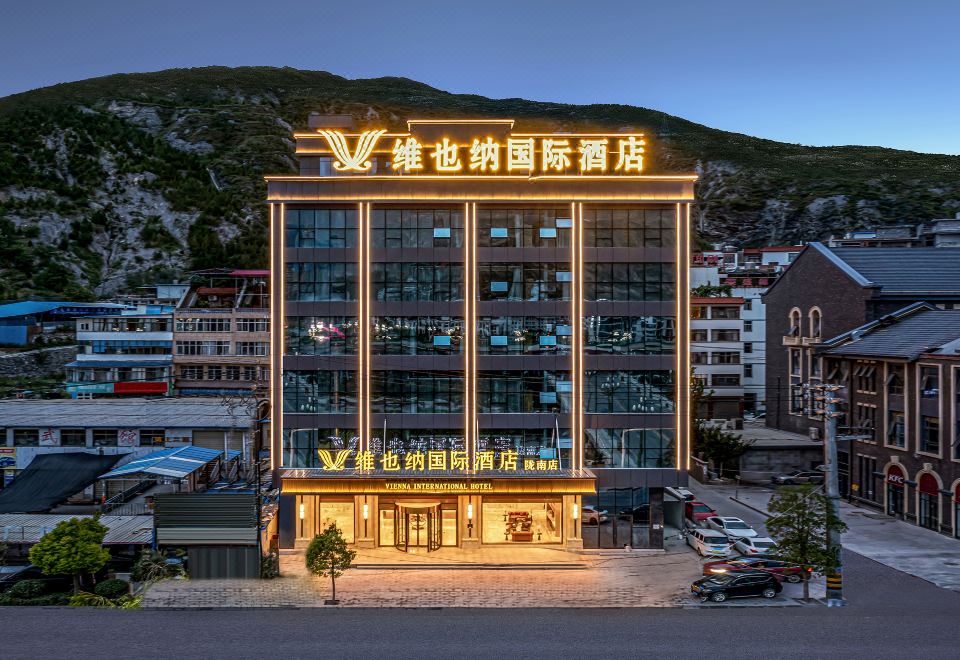 Vienna International Hotel (Longnan Wudu Gujinli Branch)Hotel Overview