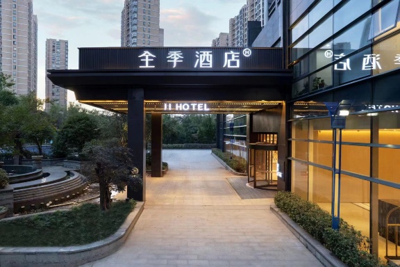 JI Hotel (Shaoxing Keqiao Town Qingfangcheng Guozhan Zhongxin)Hotel Overview