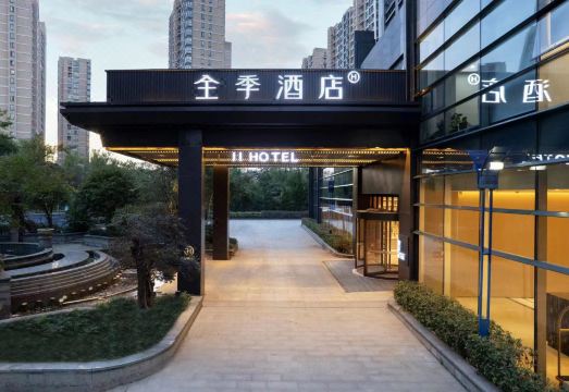 JI Hotel (Shaoxing Keqiao Town Qingfangcheng Guozhan Zhongxin)Hotel Overview