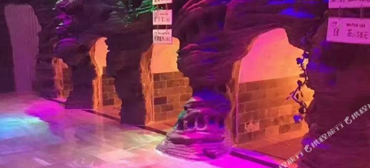 巴彦碧海云天商务会馆图片