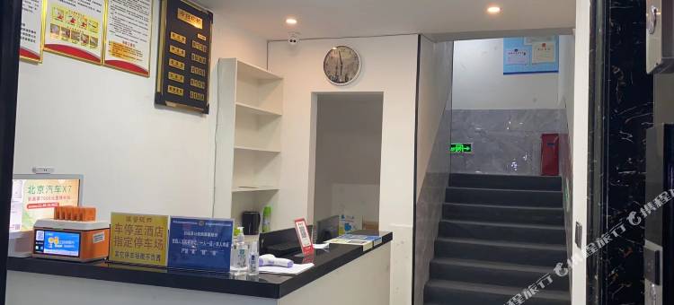 骏怡连锁酒店(城北路店)图片