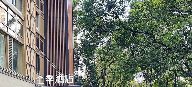 全季酒店(上海打浦桥日月光中心店)图片