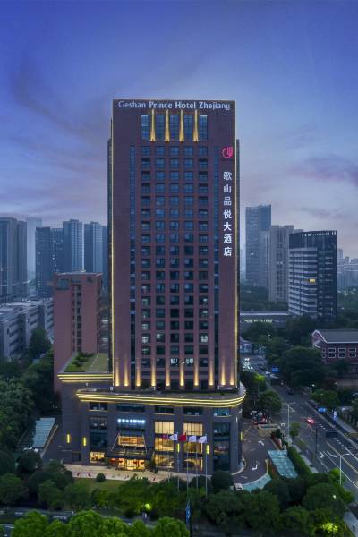 浙江歌山品悦大酒店图片