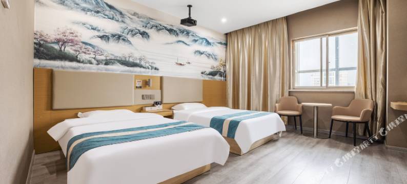 花祺·青年酒店(东台人民医院店)图片