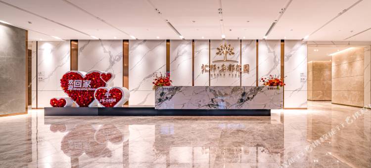 铂斯登行政公寓(大浪商业区汇邦中心店)图片