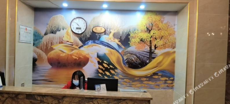 会泽希岸精品酒店图片