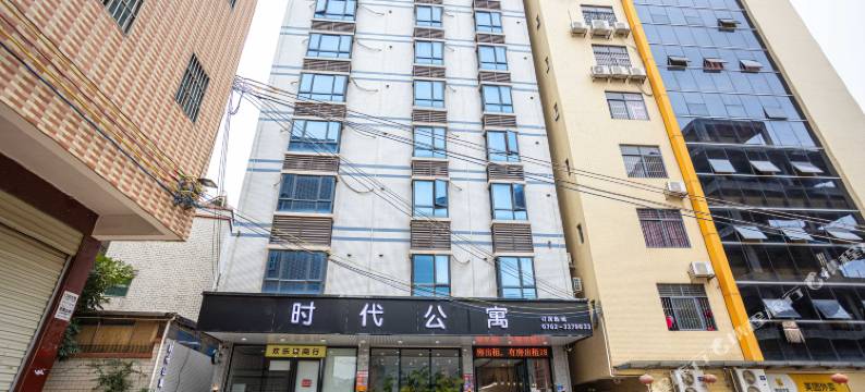 源城时代公寓(河源理工学校店)图片