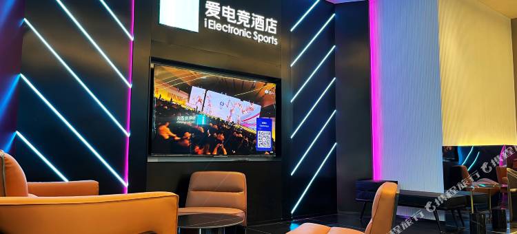爱电竞酒店(绍兴柯桥银泰店)图片