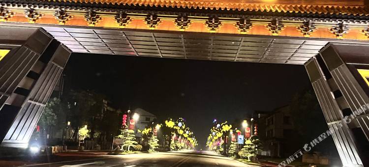 威铂瑞商务电竞酒店(鼎宏大厦店)图片