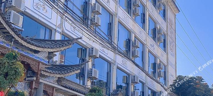 陇川爱尚精品酒店图片