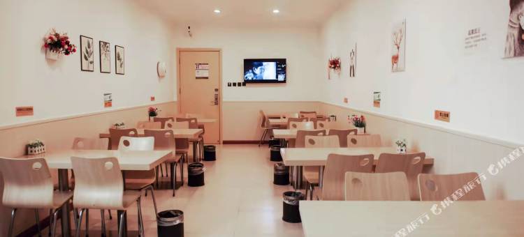 尚客优精选酒店(六盘水水城古镇店)图片