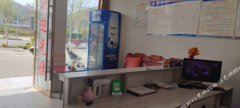 竹溪雅鼎住宿图片