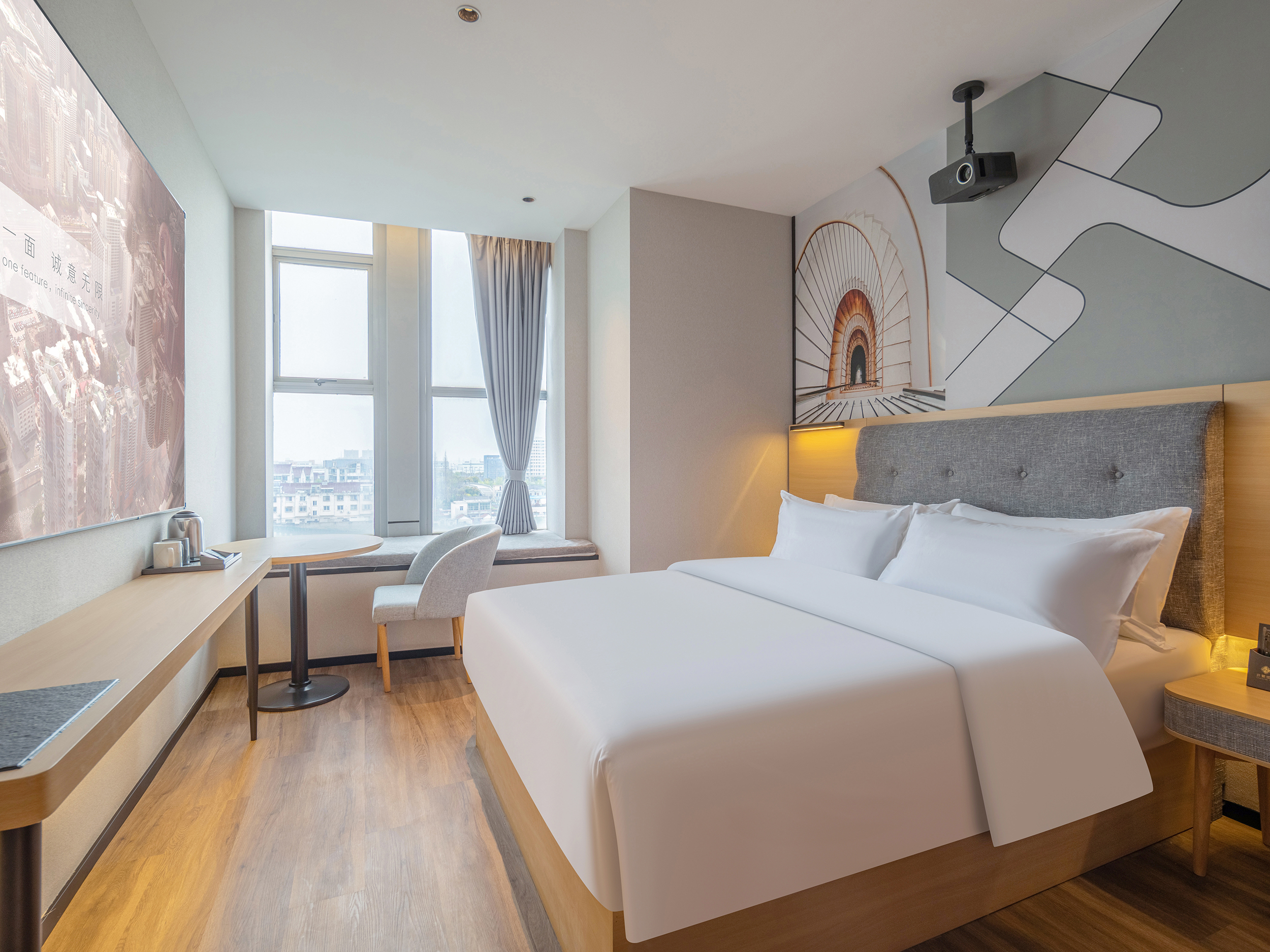 Chonpines Hotel (Suzhou Wujiang Development Zone)Over view