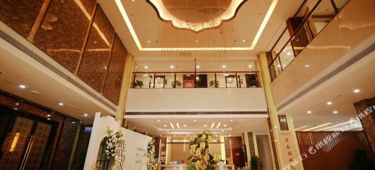 瑜泓酒店 (十堰京东路店)图片