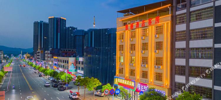 凯丽酒店(博罗华桥中学天虹广场店)图片