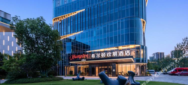 杭州萧山江南科技城希尔顿欢朋酒店图片