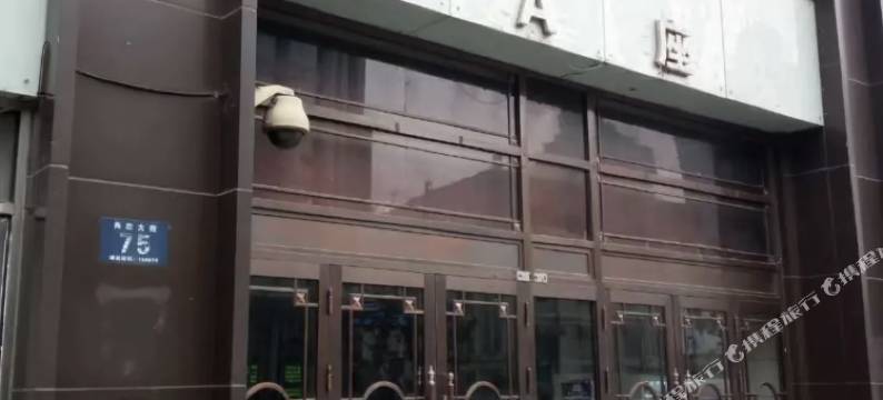 哈尔滨麦凯乐民宿(中央大街店)图片