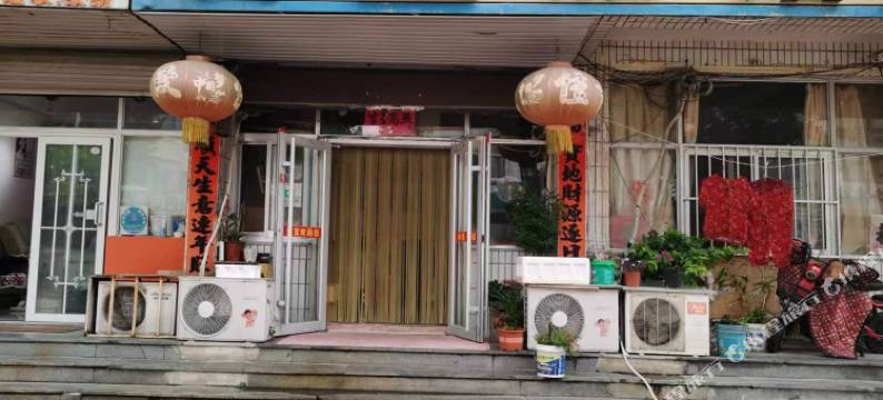 威海爱宜旅馆图片