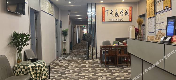 港城宾馆(重庆涪陵店)图片