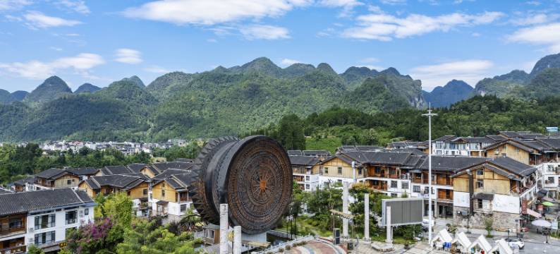 逸山民宿(荔波小七孔东门店)图片