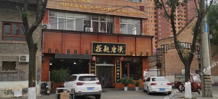 乾县迷你快捷酒店图片