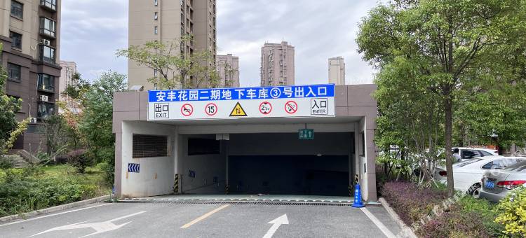 星朵宾馆(南昌西站店)图片