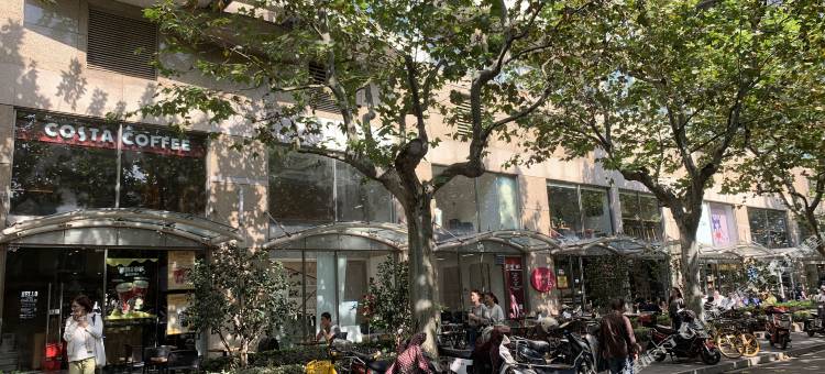 荷塘月色民宿(安福路店)图片