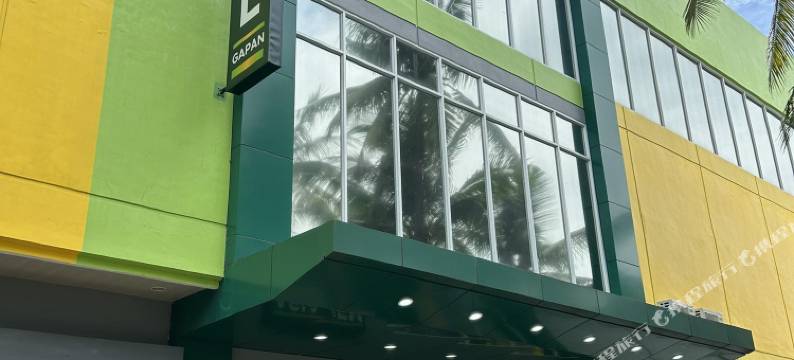亚西亚杰姆霍特尔-加潘市(ASIA JEM HOTEL - GAPAN CITY)图片
