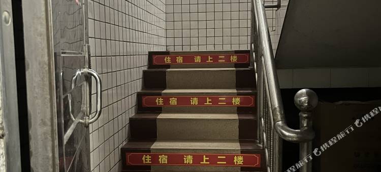广州碧山公寓图片