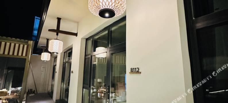 五台山澜庭玥舍精品民宿图片