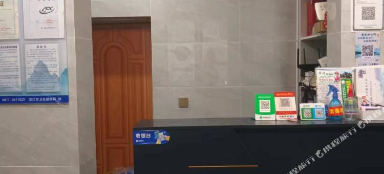 澄江县栖心荷民宿图片