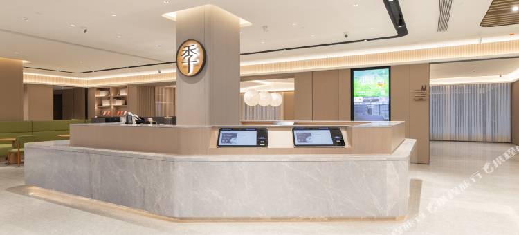 全季酒店(乐山高新区大渡河店)图片