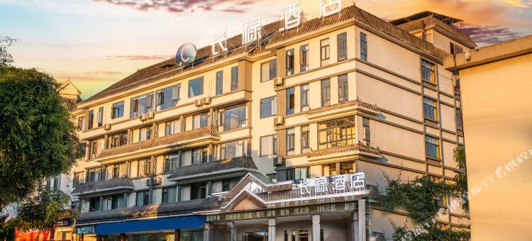 普洱长禄酒店(阳光悦城戴家巷古建筑群店)图片
