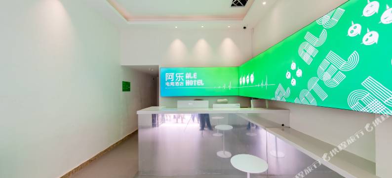 成都阿乐电竞酒店(锦华万达店)图片