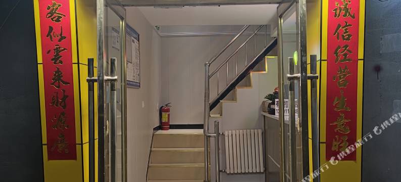 西宁橘洲宾馆图片