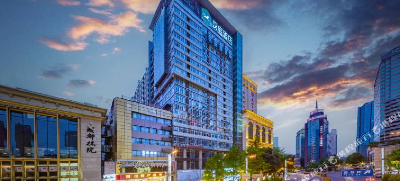 汉庭酒店(成都太古里店)图片