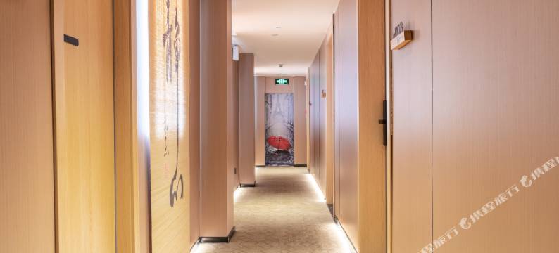 影迷艺宿酒店(南宁广西大学地铁站农院路店)图片