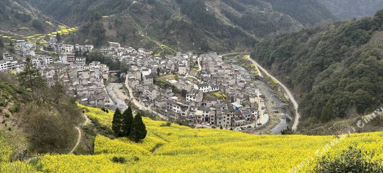 歙县勤德堂民宿图片
